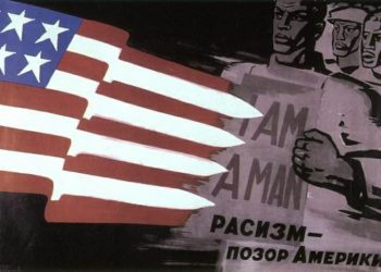 Sovietsky plagát z roku 1969.
(Zdroj: Archív CCCP, sociálna sieť VK)