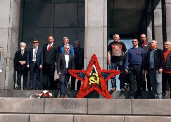 Delegácia Komunistickej strany Slovenska na Slavíne