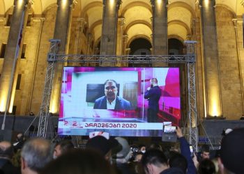 (Foto: SITA/AP Photo/Zurab Tsertsvadze)