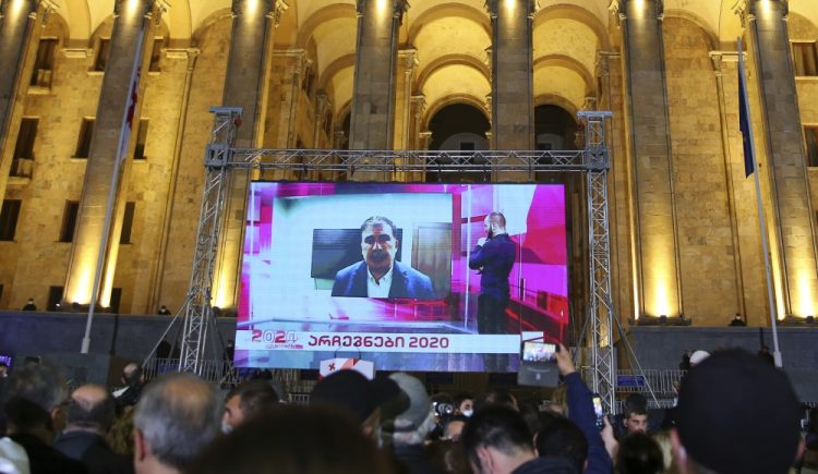 (Foto: SITA/AP Photo/Zurab Tsertsvadze)