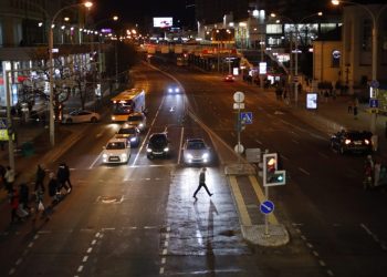 Minsk (Foto: SITA/AP)
